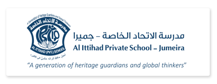 logo Al Ittihad Private School