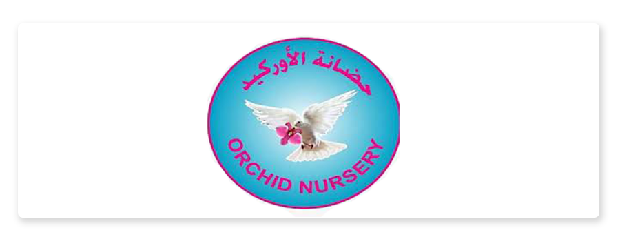 logo Orchid Nursery
