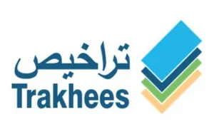 trakhees logo
